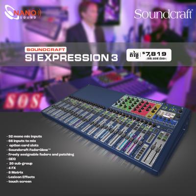 Soundcraft Si Performer 3